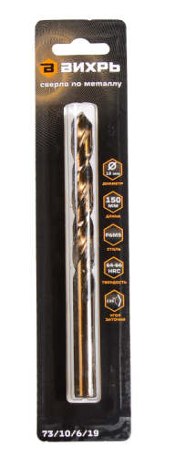 Сверло по металлу ВИХРЬ 12 мм, P6M5-Tehinstrument
