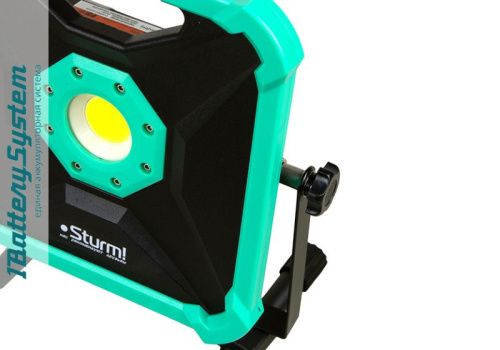 Фонарь-прожектор, 20W, 2000лм, 1BatterySystem, БЕЗ АКБ и ЗУ,  Sturm-Tehinstrument