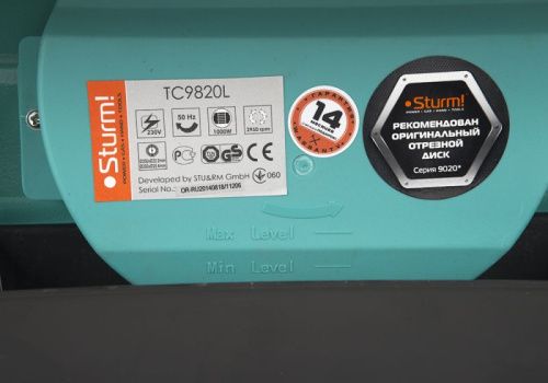 Станок плиткорезный эл. TC9820L  Sturm,1,0кВт,диск 200 мм, стол 500x400 мм-Tehinstrument