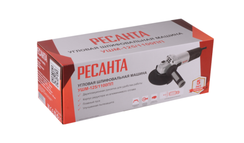 Углошлифовальная машина Ресанта УШМ-125/1100 ПП-Tehinstrument
