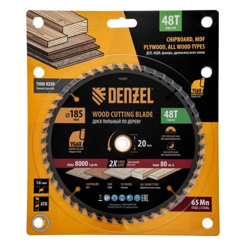 Пильный диск по дереву ф185 х 20 мм, 48 зубьев, тонкий Denzel-Tehinstrument