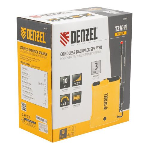 Опрыскиватель ранцевый аккумуляторный DP-10LA, 10 л, 12 В, 8 Ач Denzel-Tehinstrument