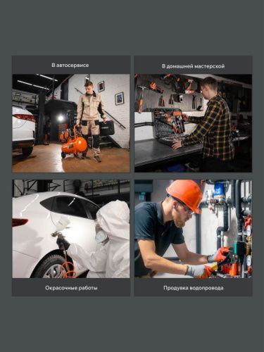 Компрессор поршневой безмасляный Patriot WO 50-300-Tehinstrument