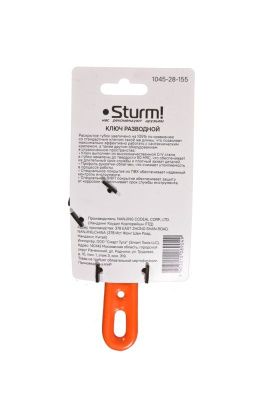 Разводной ключ с тонкими губками, 155 мм, зев 41мм, фосфатированный,  Sturm-Tehinstrument