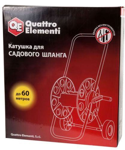 Катушка для садового шланга QUATTRO ELEMENTI большая с колесами-Tehinstrument
