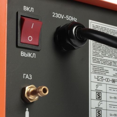 Полуавтомат сварочный инверторный Patriot WMA 225 MQ-Tehinstrument