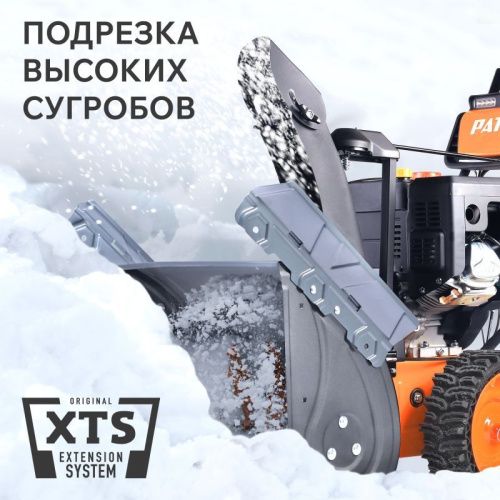 Снегоуборщик бензиновый Patriot Сибирь 113 E-Tehinstrument