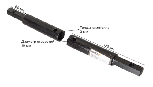 Удлинители колёсной оси HUTER (2шт)-Tehinstrument