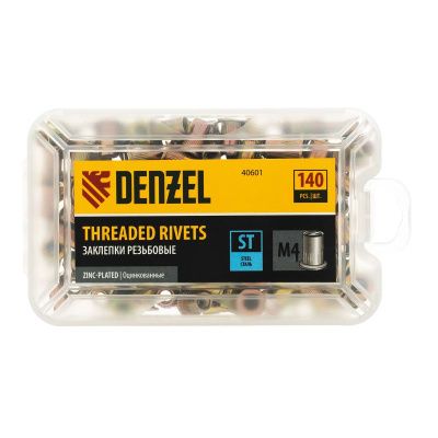 Заклепки резьбовые, стальные, оцинкованные, М4, пластиковый кейс, 140 шт. Denzel-Tehinstrument