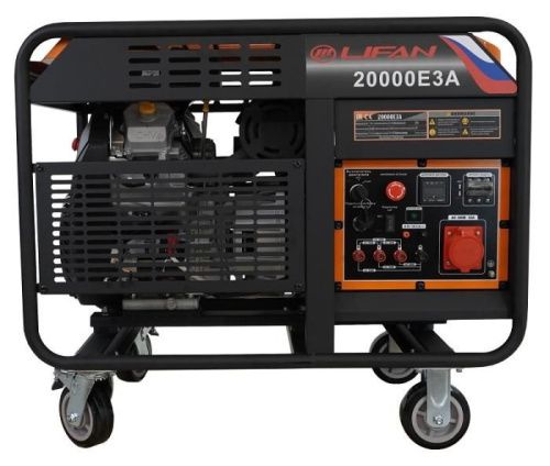 Генератор Lifan 20000E3A-Tehinstrument