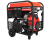 Бензиновый генератор A-iPower A17000TEAX-Tehinstrument