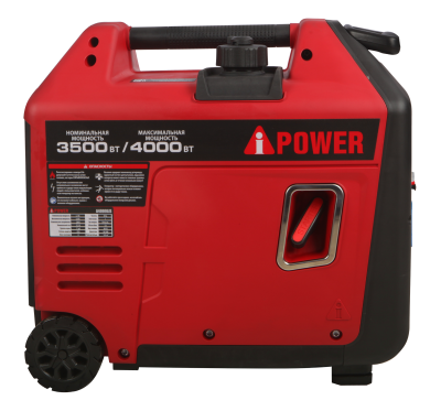 Инверторный бензиновый генератор A-iPower A4000LiS-Tehinstrument