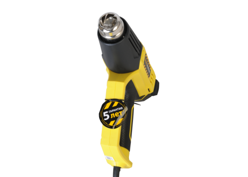 Фен технический Hanskonner PLATINUM HHG2023CD-Tehinstrument