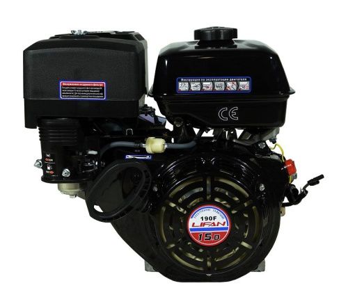 Двигатель Lifan 190F, вал ?25мм, катушка 7 Ампер-Tehinstrument