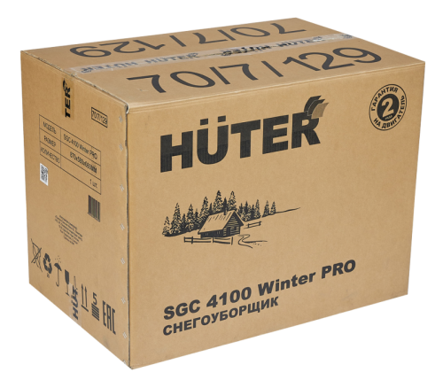 Снегоуборщик Huter SGC 4100 Winter PRO-Tehinstrument