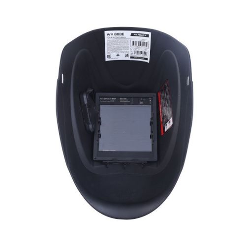 Маска сварщика Patriot WH 800 E-Tehinstrument