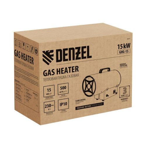 Газовая тепловая пушка Denzel GHG-15-Tehinstrument