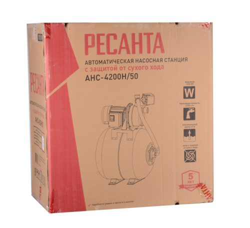 Автономная насосная станция Ресанта АНС-4200Н/50-Tehinstrument