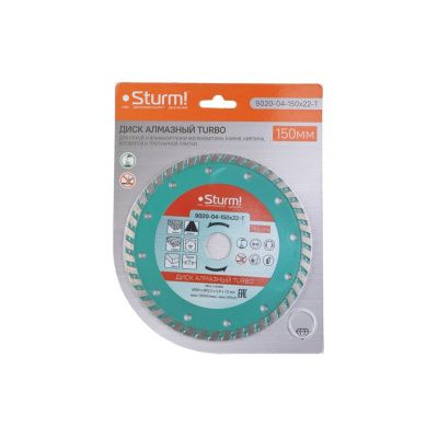 Алмазный диск, сухая резка, "Турбо" 150мм  Sturm-Tehinstrument