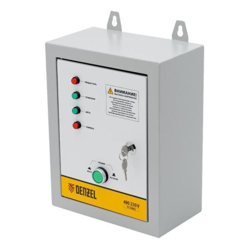Блок автоматического запуска генератора Energomatic PS 115 Denzel-Tehinstrument