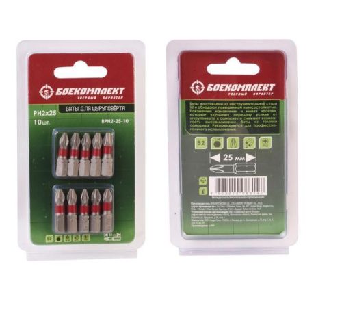 Биты PH2x25мм, сталь S2, 10шт, БОЕКОМПЛЕКТ-Tehinstrument