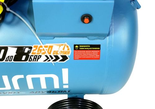 AC93450OL Компрессор воздуш.безмасл. Sturm 2х1500Вт,480л/мин,ресивер 50л,,бесшумный-Tehinstrument