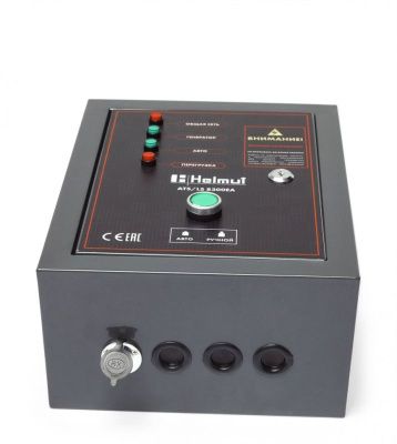 Блок автоматики Helmut ATS/LS 8300EA-Tehinstrument