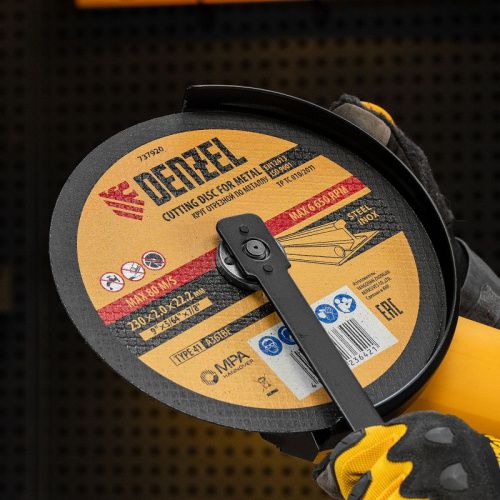 Круг отрезной по металлу, 230 х 2,0 х 22,2 мм, A36TBF, в метал.банке, 5 шт. Denzel-Tehinstrument