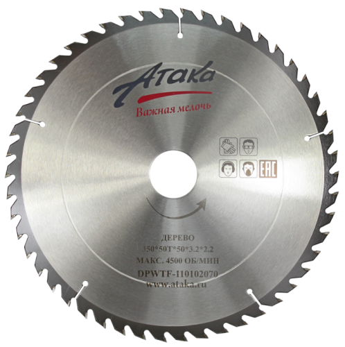 Пильный диск по дереву профи Атака 350*60T*50-Tehinstrument
