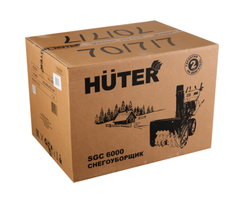 Снегоуборщик бензиновый HUTER SGC 6000-Tehinstrument