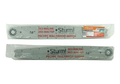 Пильная шина 16"  Sturm Паз 1,3мм, 3/8", 59зв, хвостовик PO БЕЗМАСЛЯНАЯ-Tehinstrument