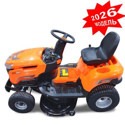 Садовый трактор YARD FOX OPTIMA T 108 SDH-Tehinstrument