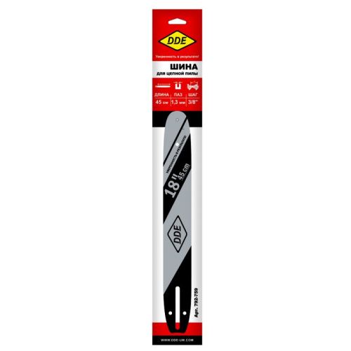 Шина пилы цепной сварная DDE 18"/ 45 см 3/8"-1,3-62 зв-Tehinstrument