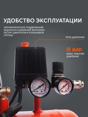 Компрессор поршневой безмасляный PATRIOT KDS 540 F50-Tehinstrument