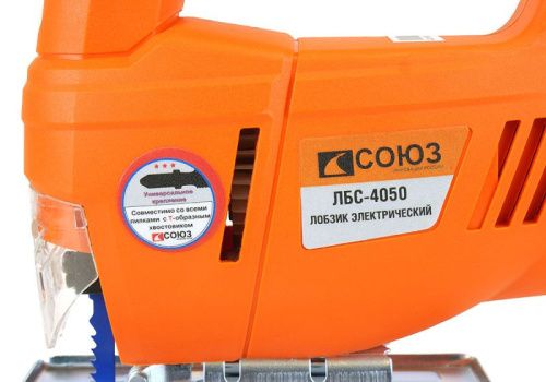 Лобзик электрический СОЮЗ ЛБС-4050-Tehinstrument