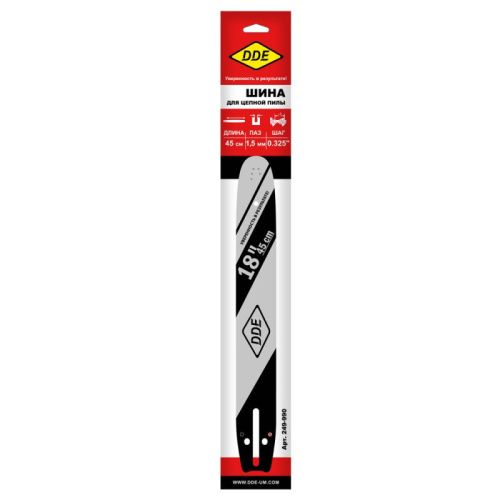 Шина пилы цепной сварная DDE 18"/ 45 см .325"-1,5-72 зв-Tehinstrument