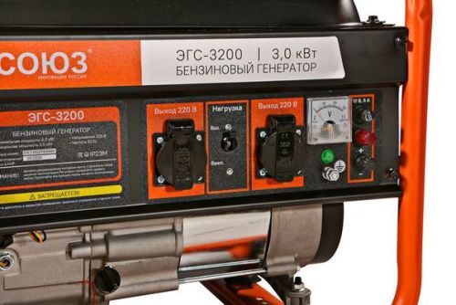 Генератор СОЮЗ ЭГС-3200-Tehinstrument