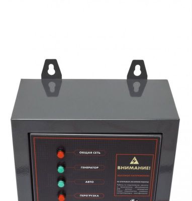 Блок автоматики Helmut ATS/LD 3300EA/8000EA-Tehinstrument