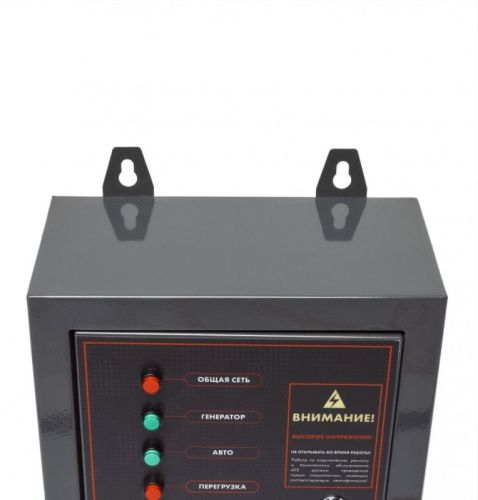 Блок автоматики Helmut ATS/LD 3300EA/8000EA-Tehinstrument