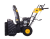 Снегоуборщик бензиновый Huter SGC 4100LX-Tehinstrument