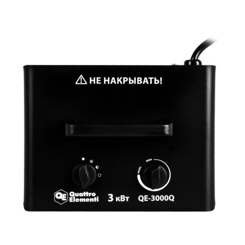 Нагреватель воздуха электрический керамический QUATTRO ELEMENTI  QE-3000Q КУБ-Tehinstrument