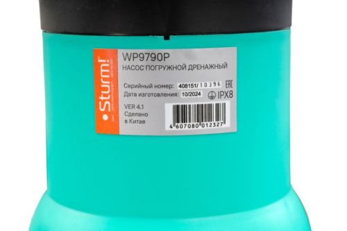 Насос погружной дренажный  Sturm WP9790P-Tehinstrument