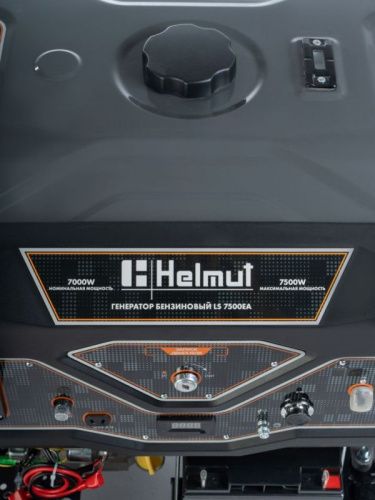Генератор бензиновый Helmut LS 7500EA-Tehinstrument