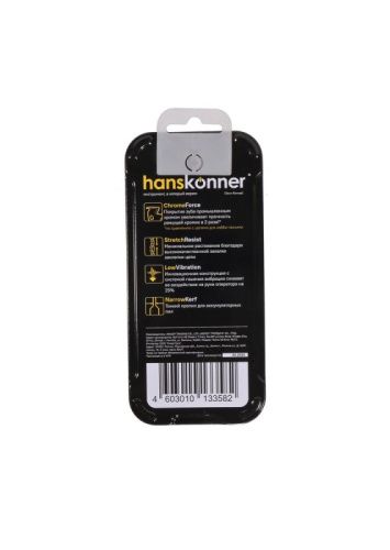 Цепь 3/8"-1,1 мм -52 зв., batterysave  Hanskonner-Tehinstrument
