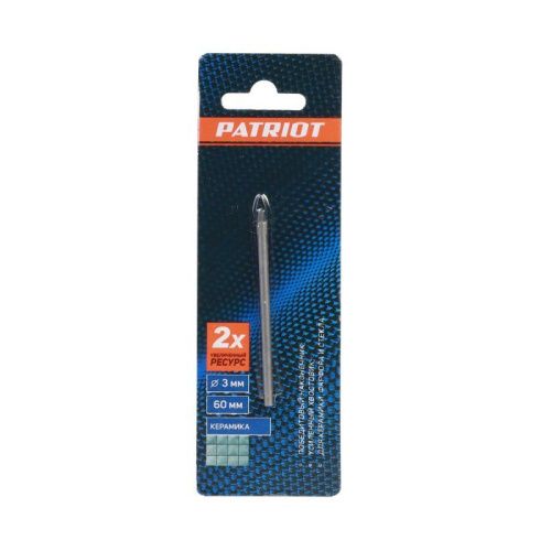 Сверло по керамике (3х60 мм), Patriot-Tehinstrument
