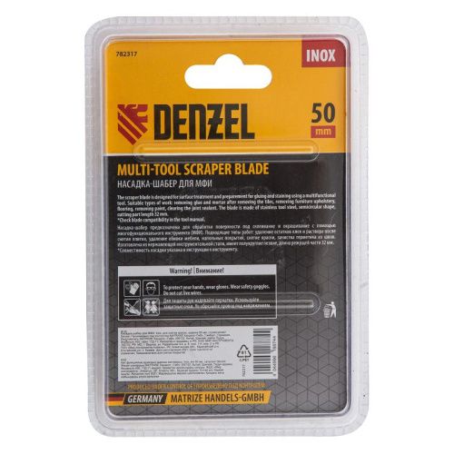 Насадка для МФИ шабер полукруг, Inox, для снятия краски и др., ширина 50 мм, длина общая 74 мм, ступенчатый Denzel-Tehinstrument