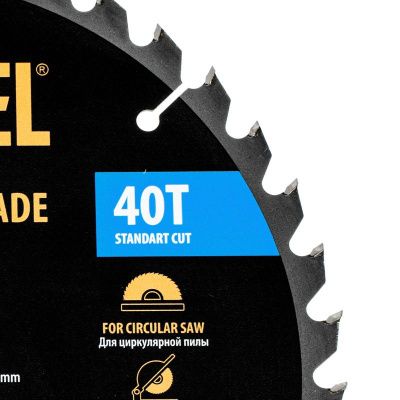 Пильный диск по дереву ф250 х 30 мм, 40 зубьев Denzel-Tehinstrument