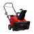 Бензиновый снегоуборщик Snapper SS7522E-Tehinstrument