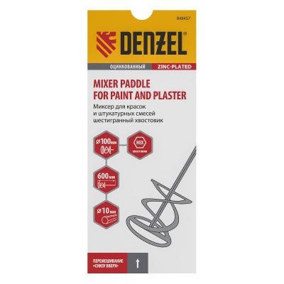 Миксер для красок и штукатурных смесей Denzel 100 х 600 мм-Tehinstrument