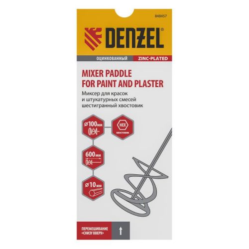 Миксер для красок и штукатурных смесей Denzel 100 х 600 мм-Tehinstrument
